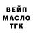 Метадон мёд Jeka 898