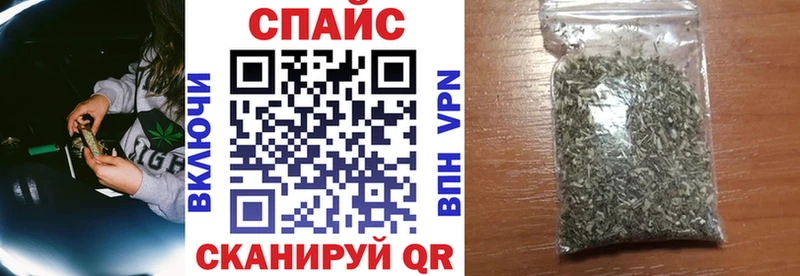 купить  сайты  Южноуральск  БУТИРАТ бутандиол 