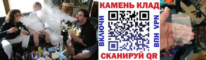 MEGA сайт  Южноуральск  ГАШИШ ice o lator 