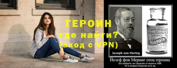 амф Лиски