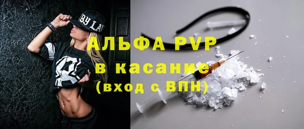 трава Ладушкин