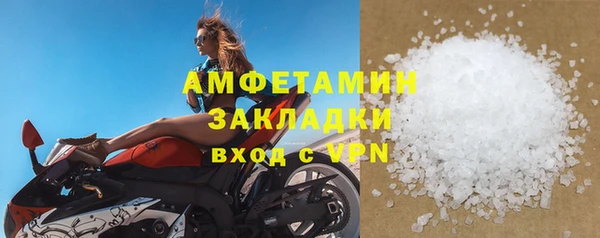 кокаин колумбия Лихославль