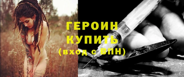 каннабис Лабытнанги