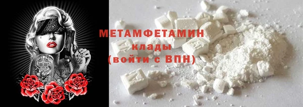амф Лиски