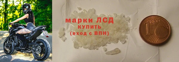 каннабис Лабытнанги