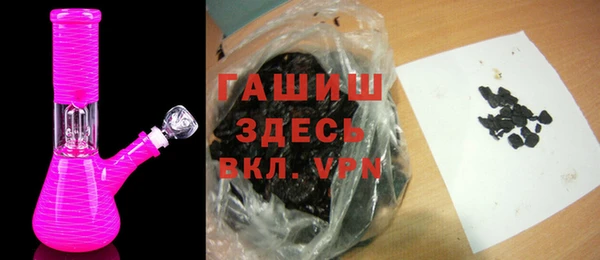 каннабис Лабытнанги