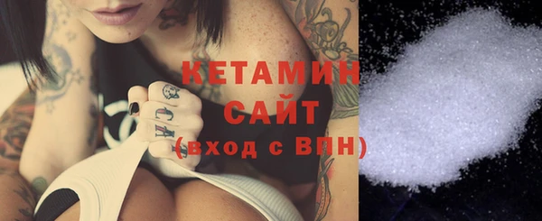 каннабис Лабытнанги