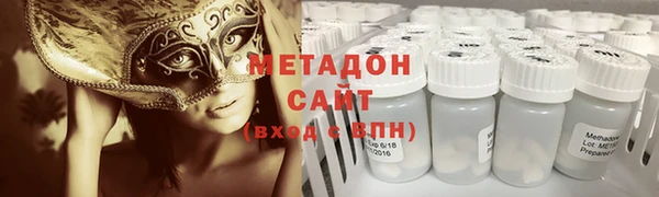 каннабис Лабытнанги
