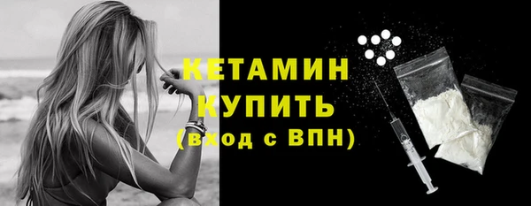 трава Ладушкин