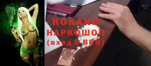 амф Лиски