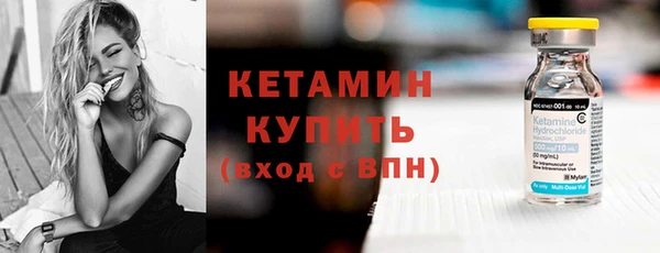 трава Ладушкин