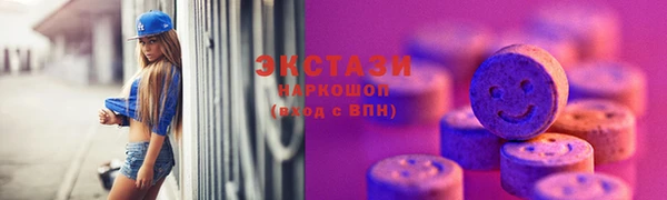 трава Ладушкин