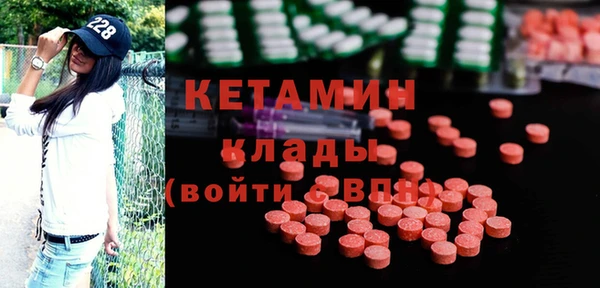 трава Ладушкин