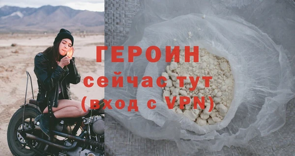 прущая мука Морозовск