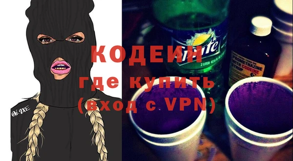 трава Ладушкин