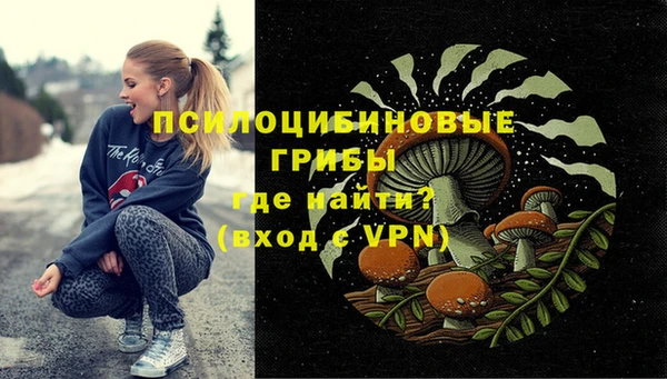 кокаин колумбия Лихославль