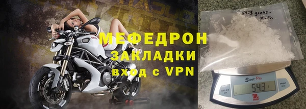 трава Ладушкин