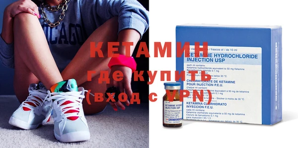 кокаин колумбия Лихославль