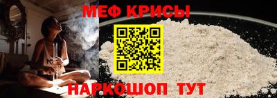 ешки Волжск