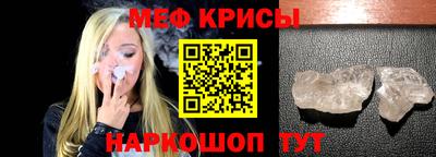 первитин Волжский