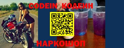 первитин Волжский