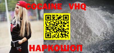 первитин Волжский