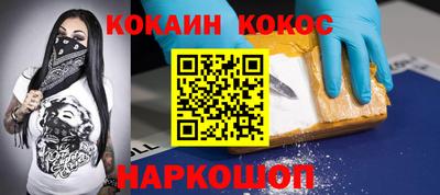 ешки Волжск