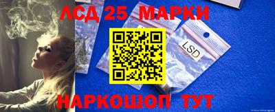 первитин Волжский