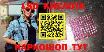 ешки Волжск