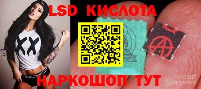 ешки Волжск