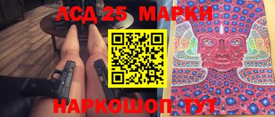 ешки Волжск