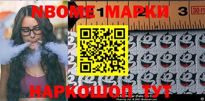 ешки Волжск