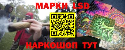 первитин Волжский