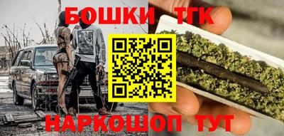 ешки Волжск