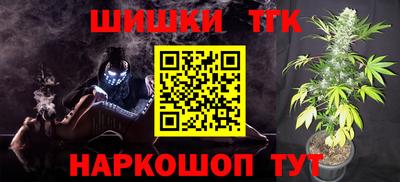 ешки Волжск