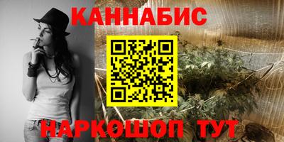первитин Волжский