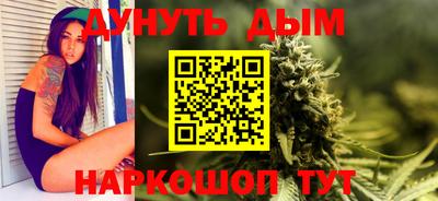 первитин Волжский