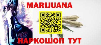 первитин Волжский