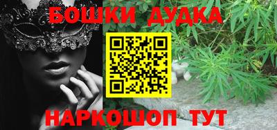 ешки Волжск