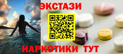 ешки Волжск