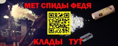ешки Волжск