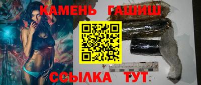 ешки Волжск