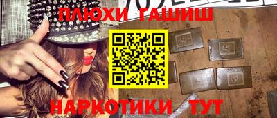 первитин Волжский
