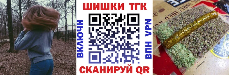 blacksprut как войти  Южноуральск  Конопля Amnesia  что такое наркотик 